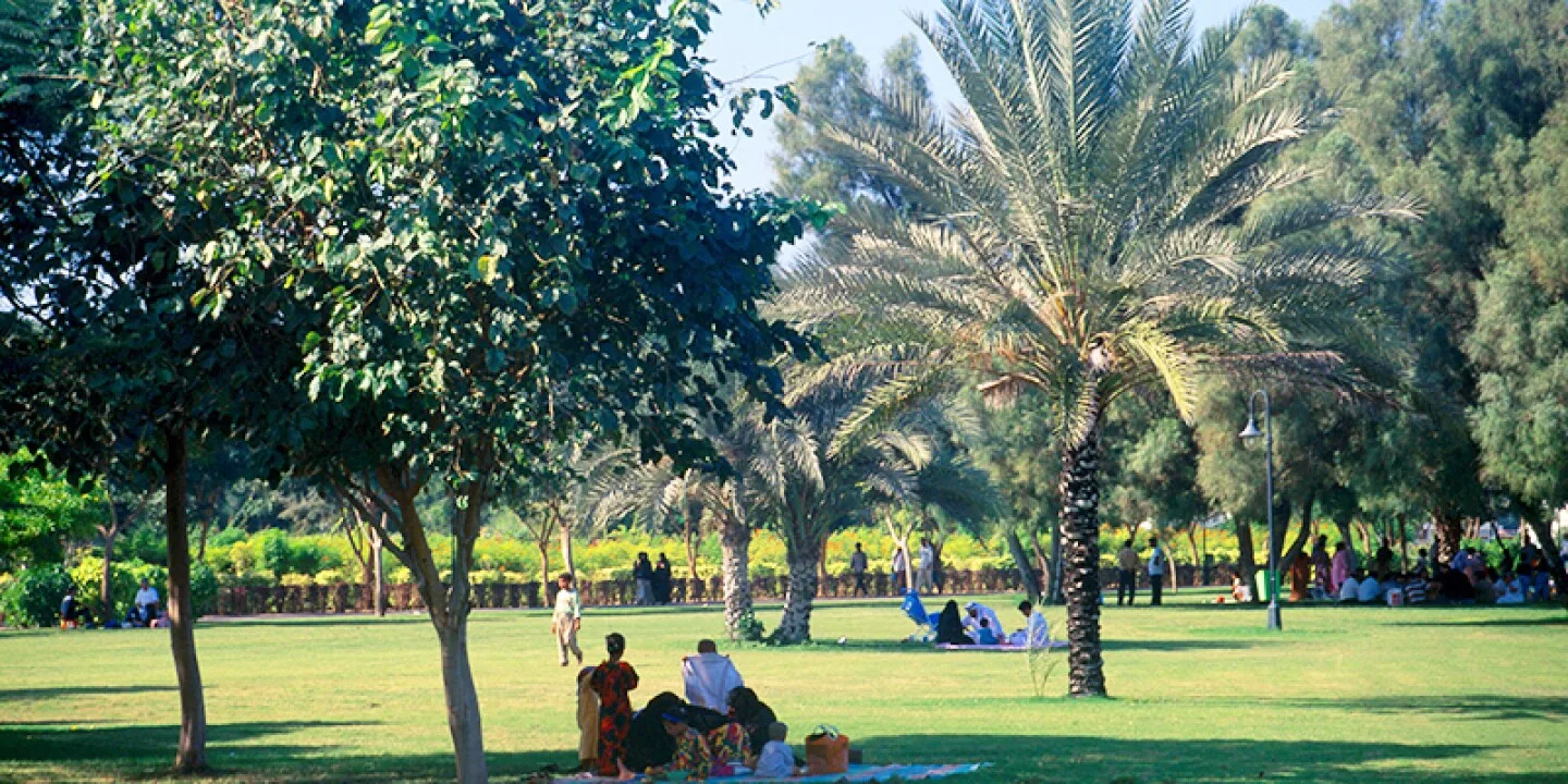 Al Safa Park