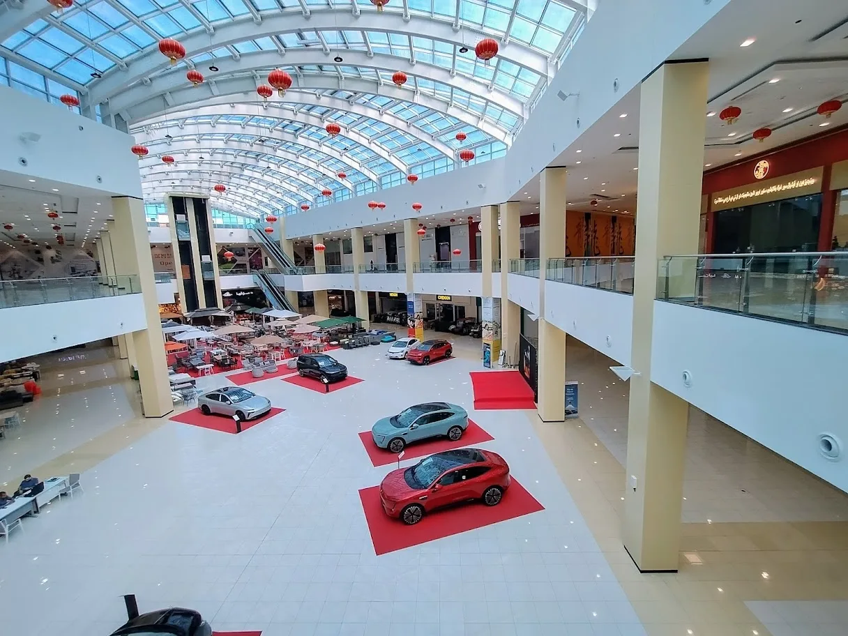Dragon Mart Mall