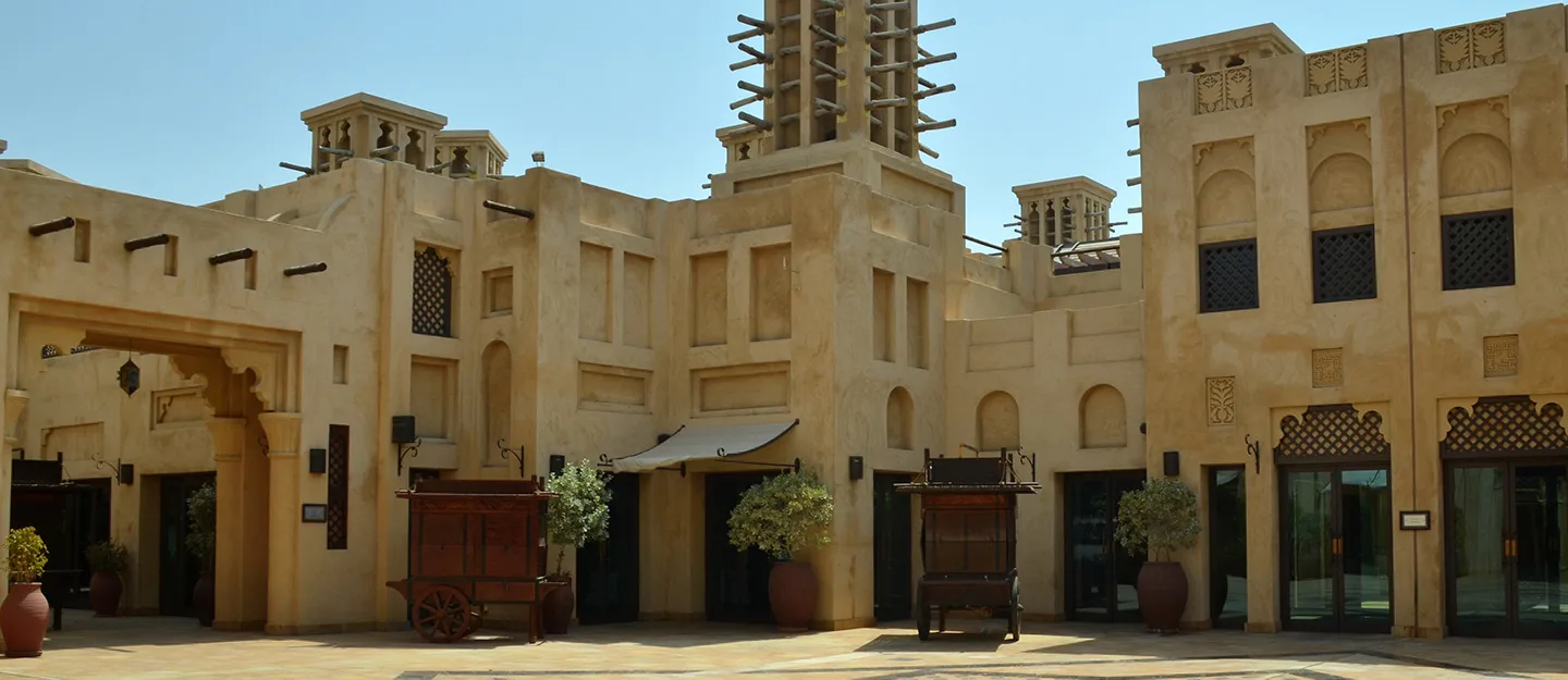 Al Fahidi Historical District