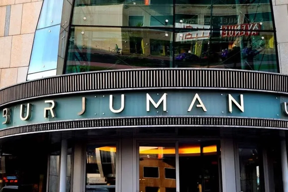 Burjuman Mall