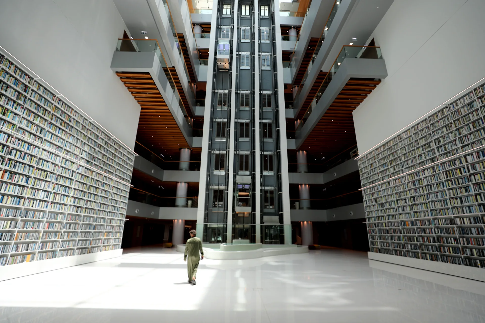 Mohammed Bin Rashid Library