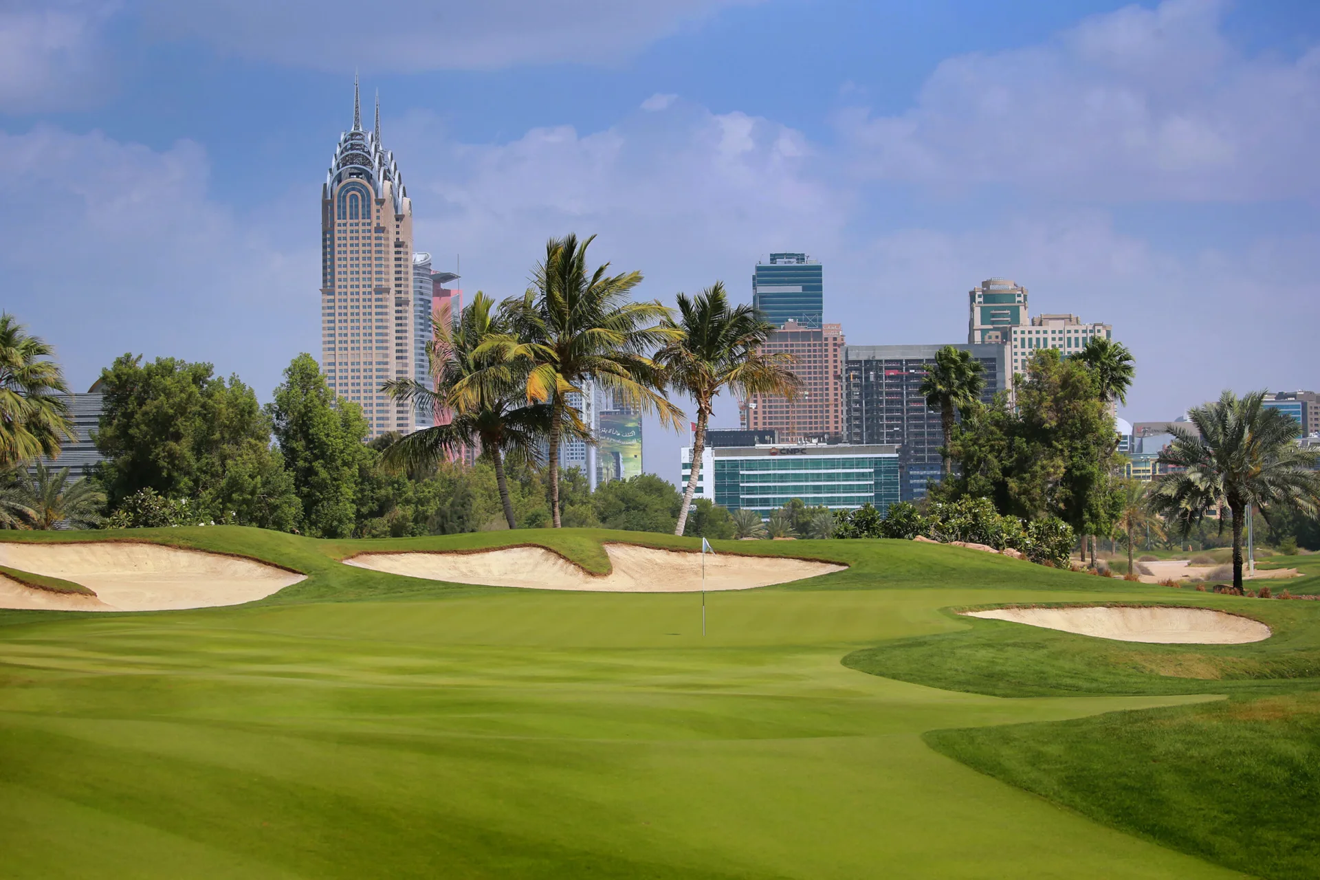 Emirates Golf Club