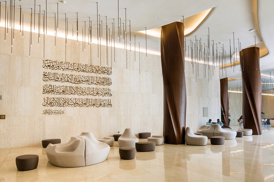 Etihad Museum