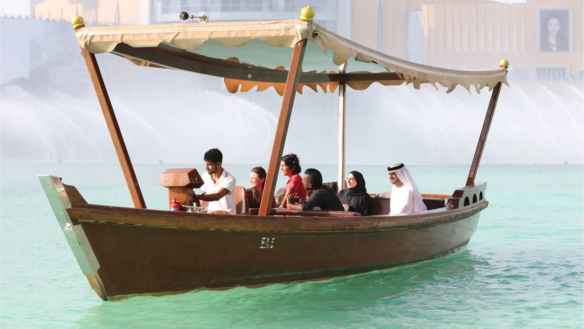 Dubai Fountain Lake Ride