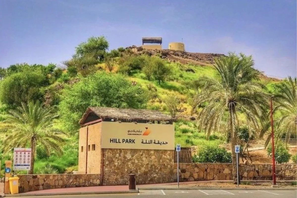 Hatta Hill Park