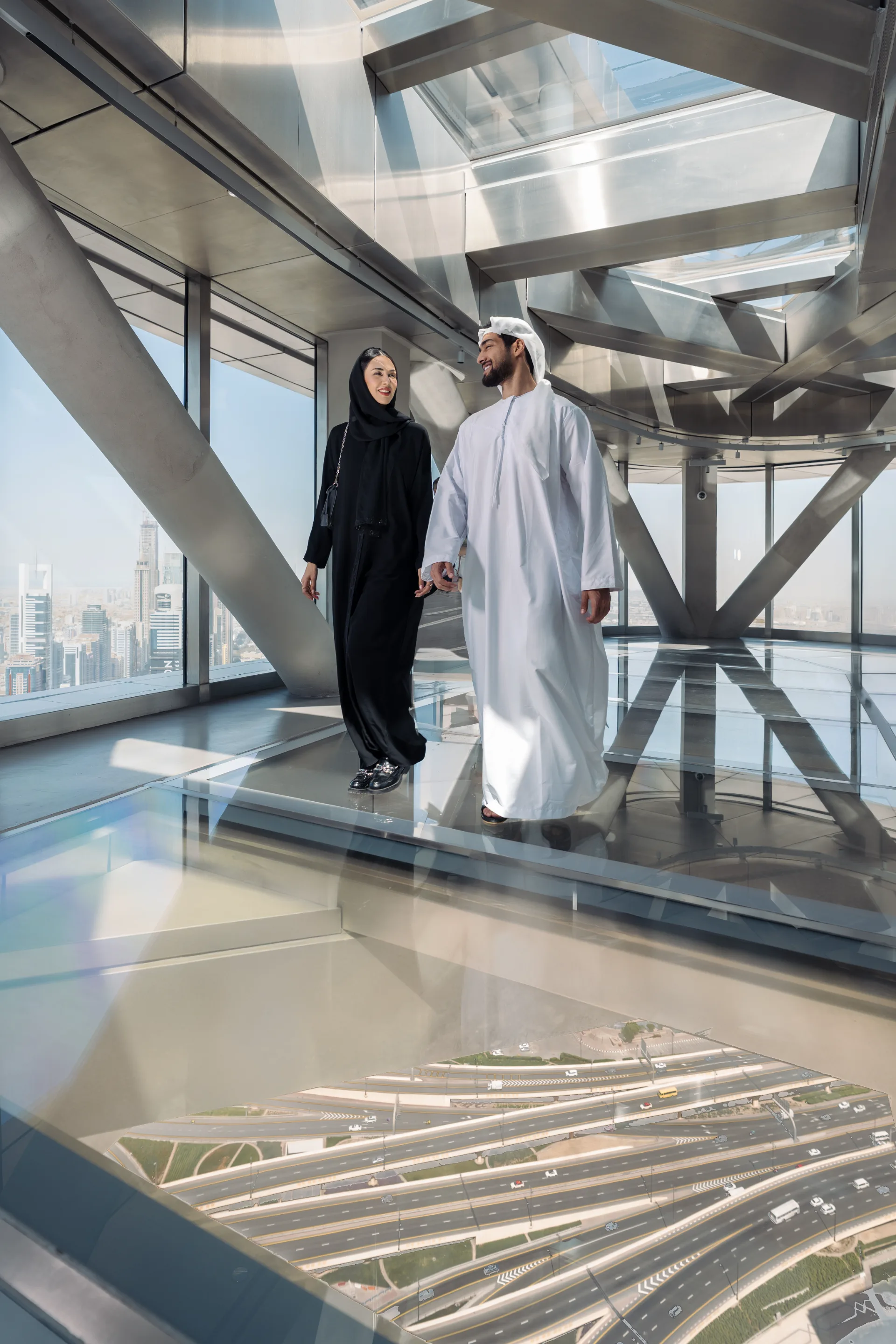 Sky Views Observatory