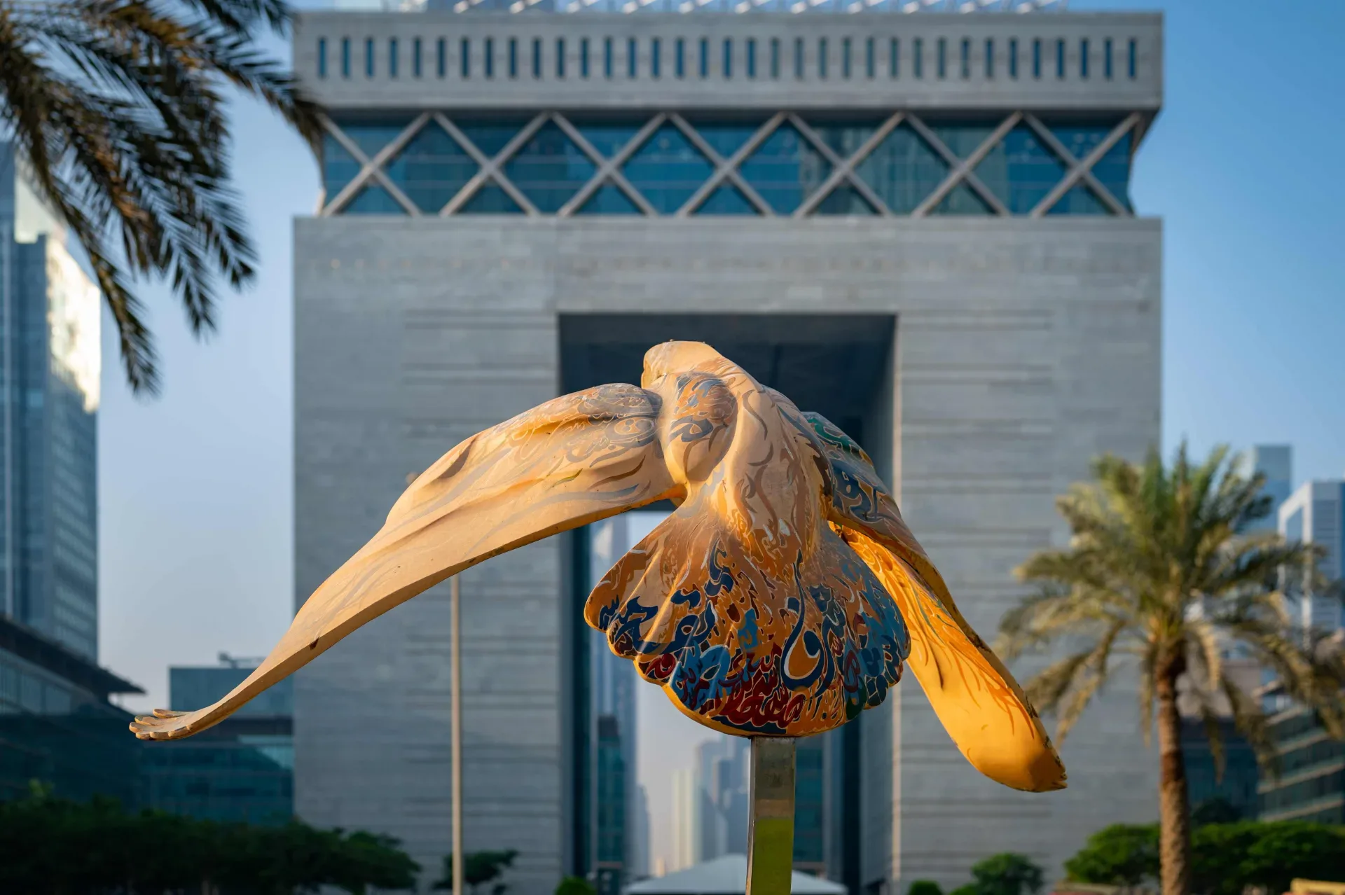 Sculpture Park DIFC