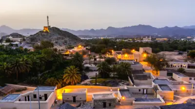Hatta Heritage Village