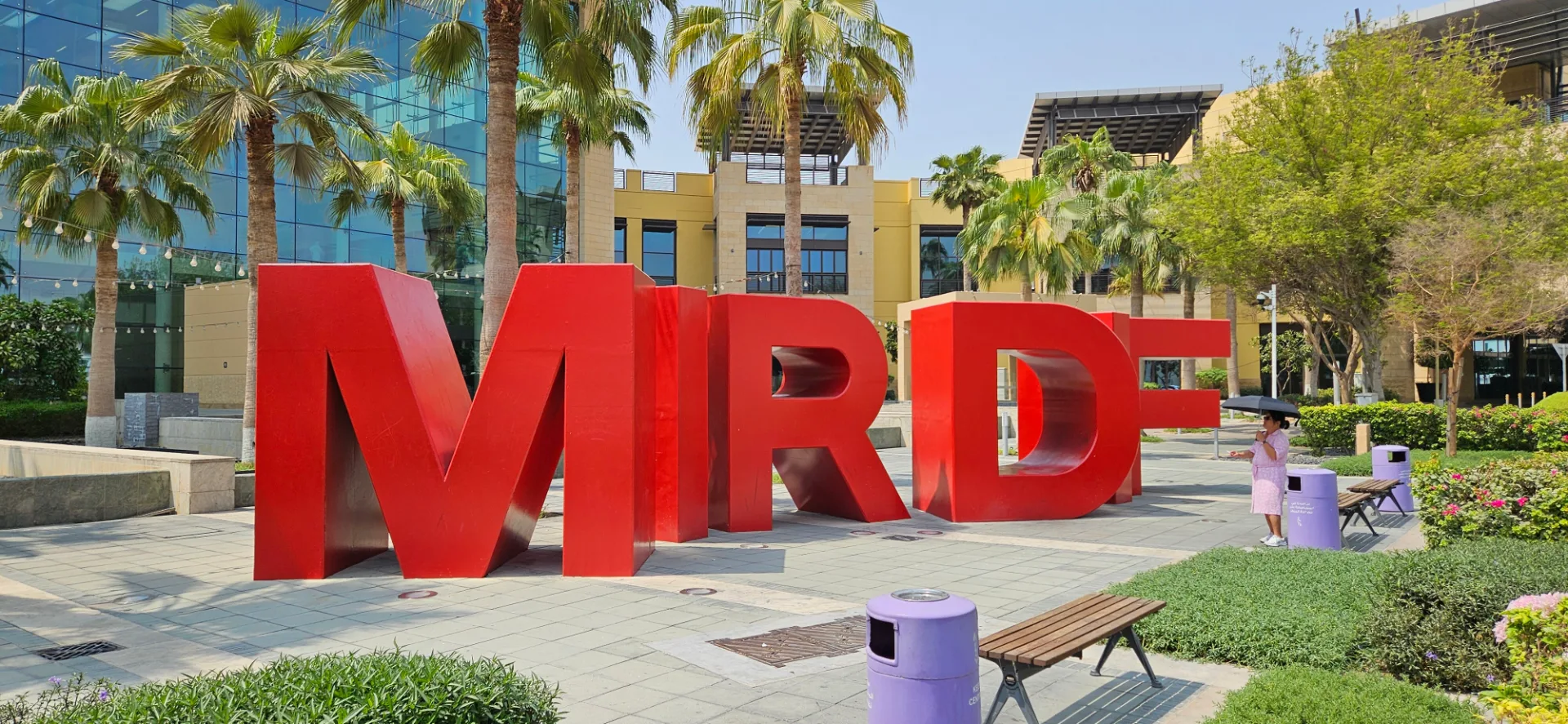 City Centre Mirdif Mall