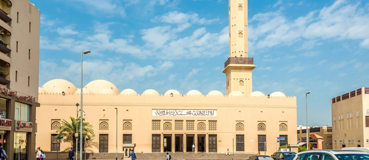 Bur Dubai Grand Mosque
