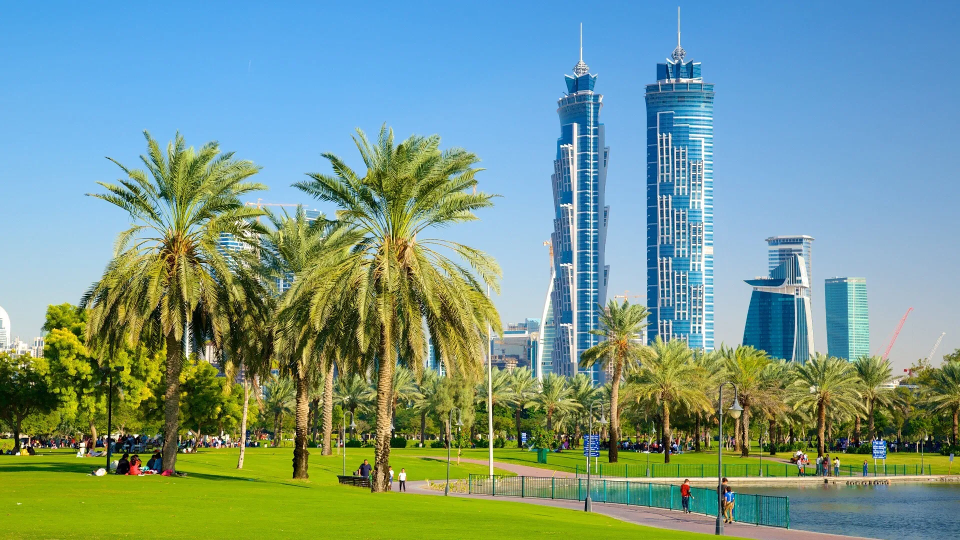 Al Safa Park