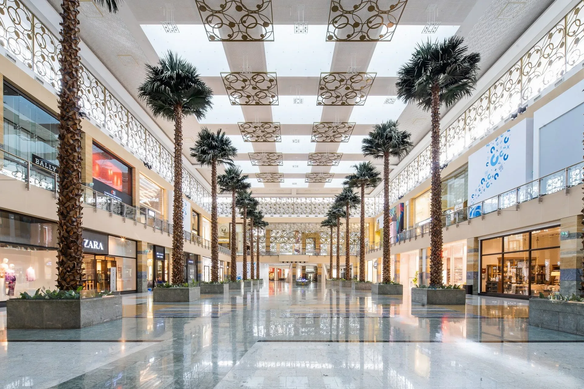 City Centre Mirdif Mall