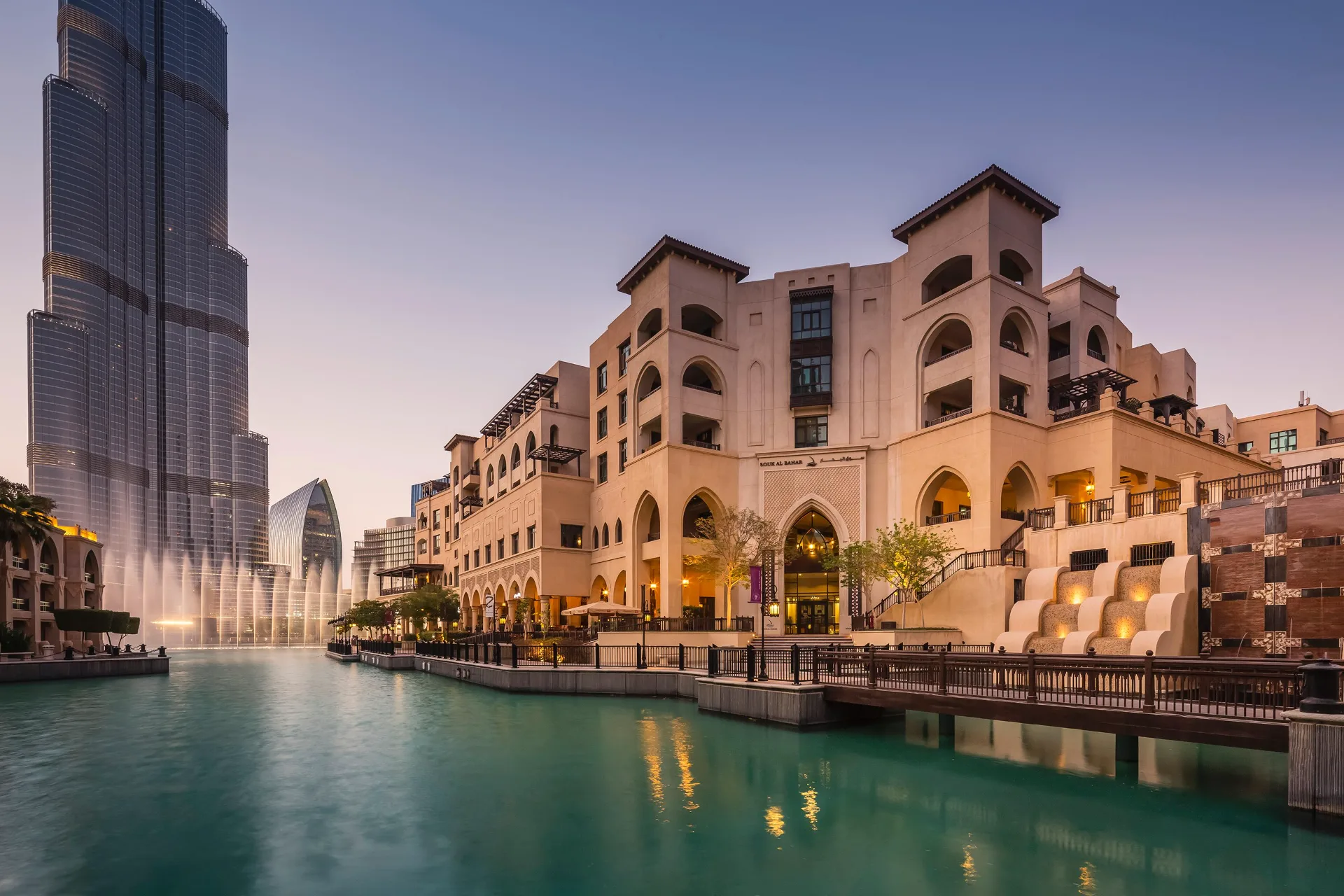 Souk Al Bahar