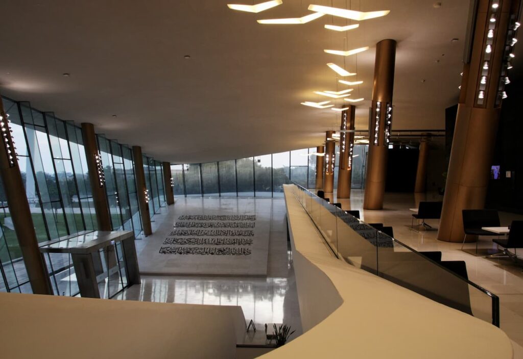 Etihad Museum