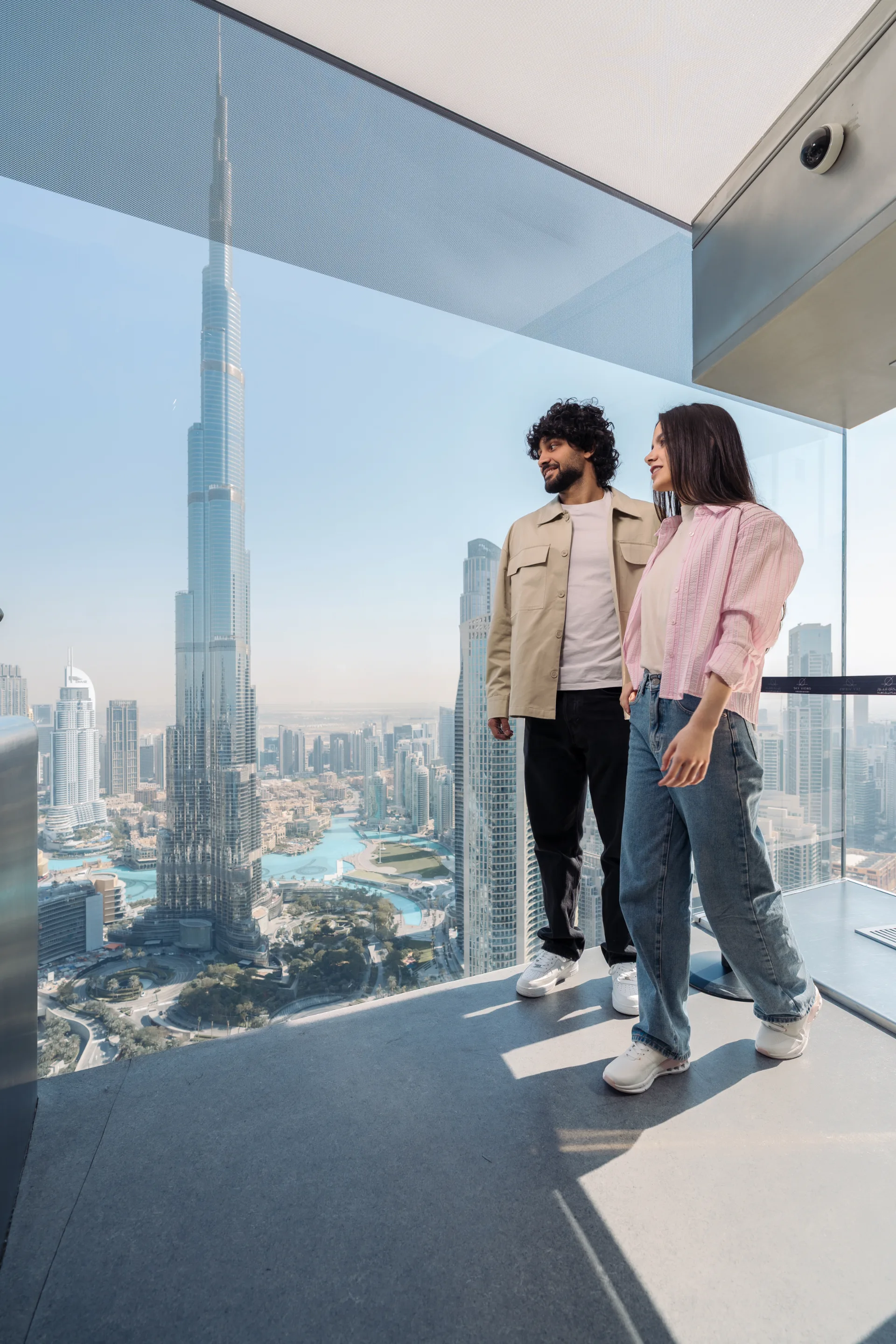 Sky Views Observatory