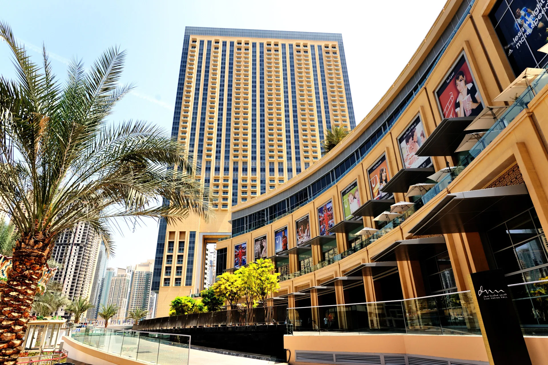 Dubai Marina Mall