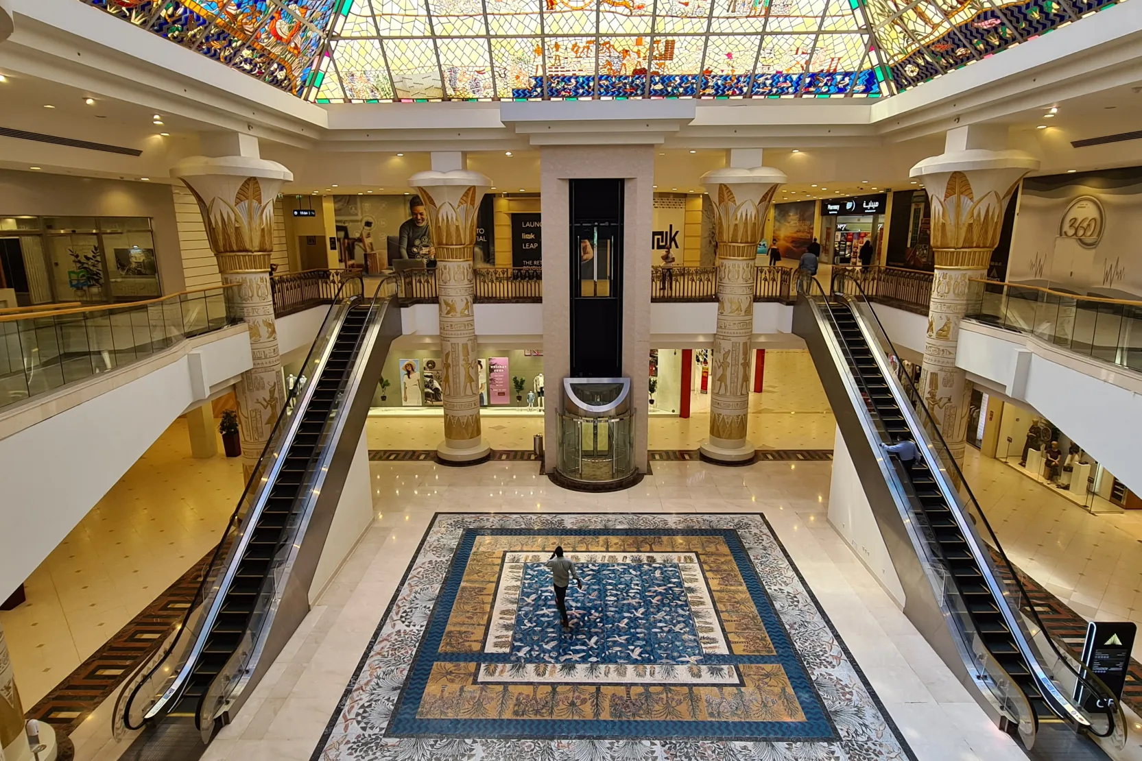 Wafi City Mall