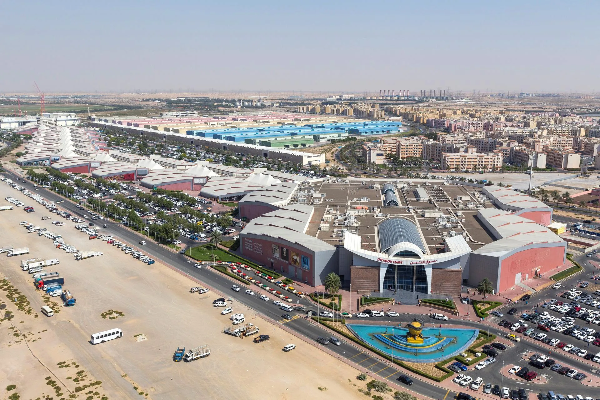Dragon Mart Mall