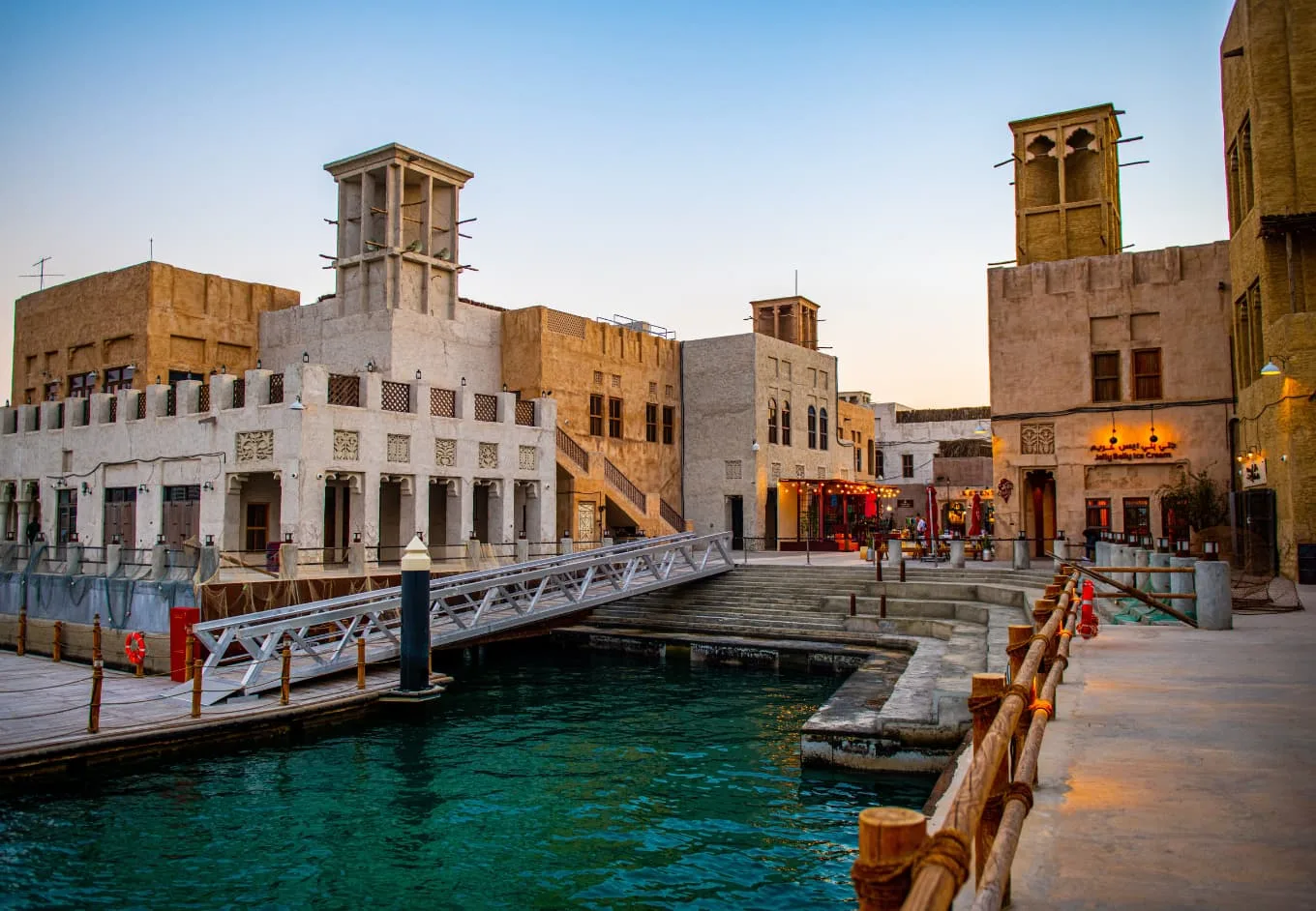 Al Fahidi Historical District