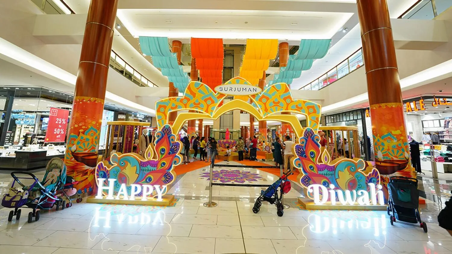 Burjuman Mall