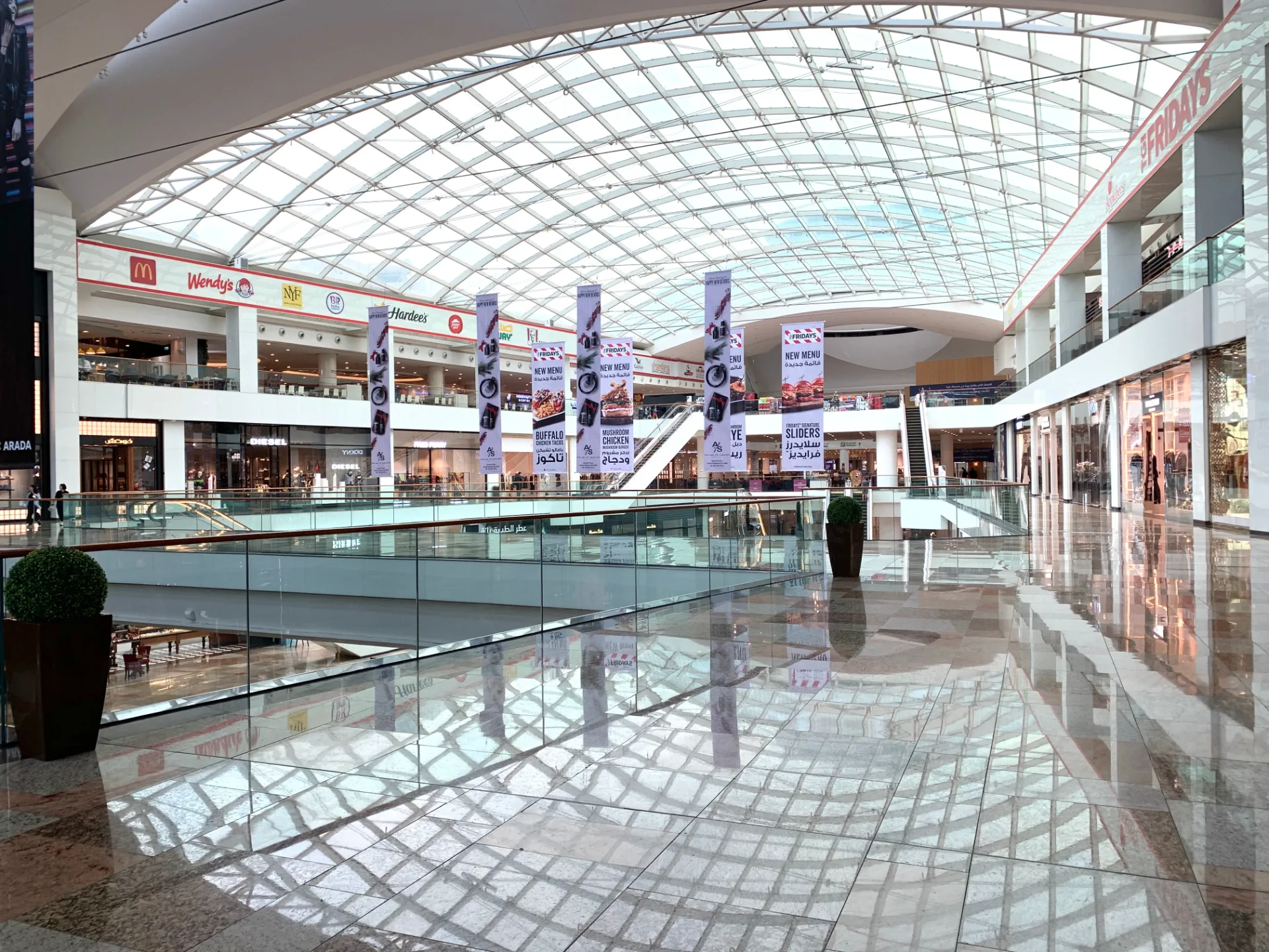 Dubai Festival City Mall