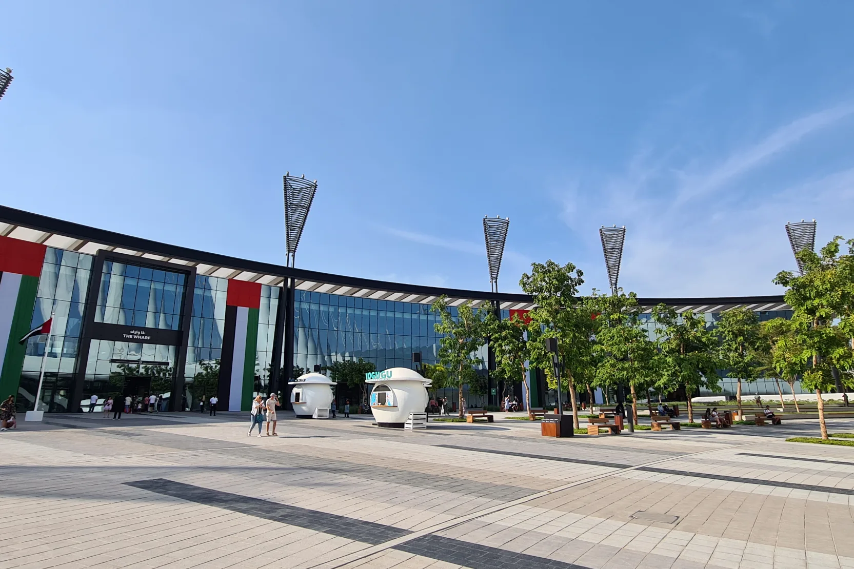 Wharf Mall