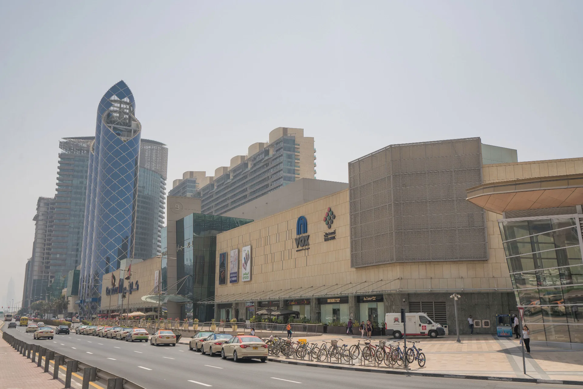 Burjuman Mall