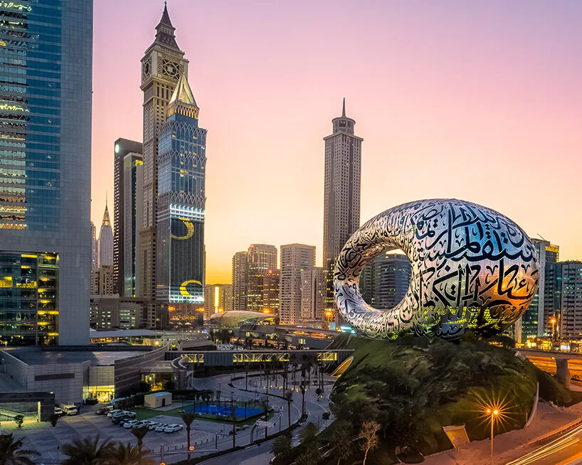 Museum of the Future