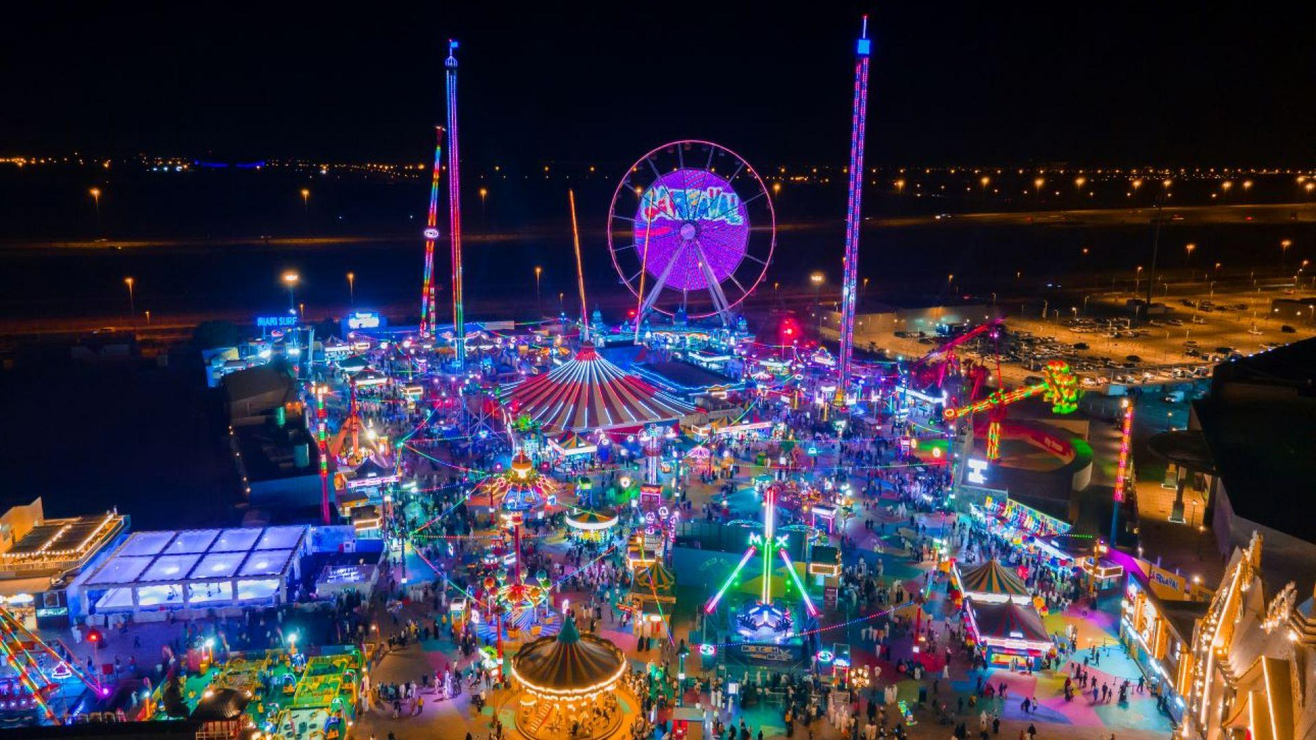 Global Village
