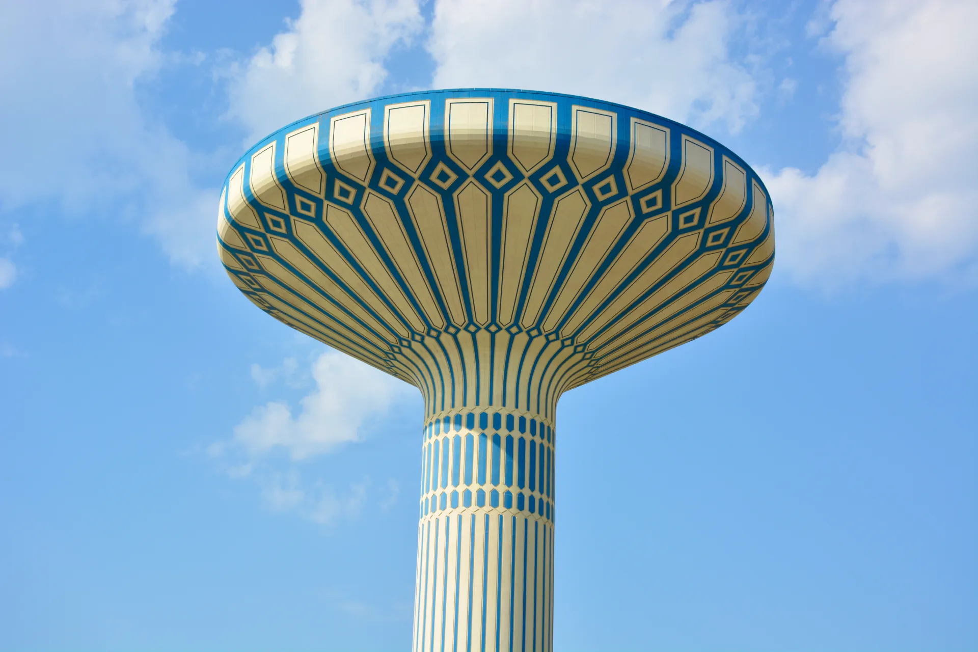 Al Khazzan Park