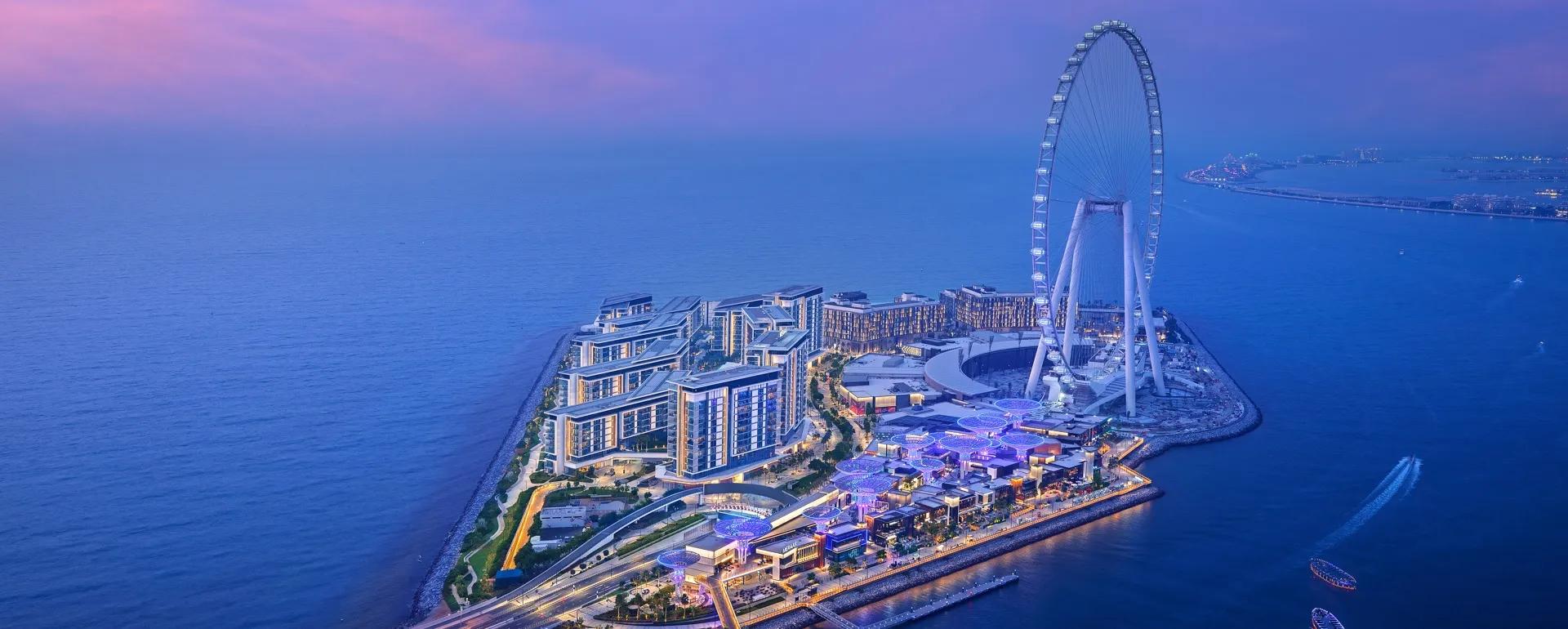 Ain Dubai