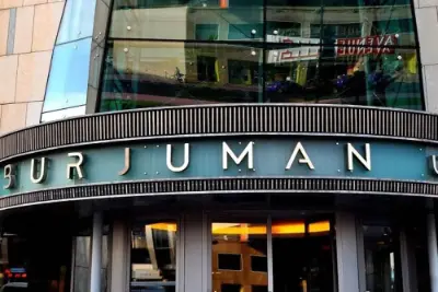 Burjuman Mall