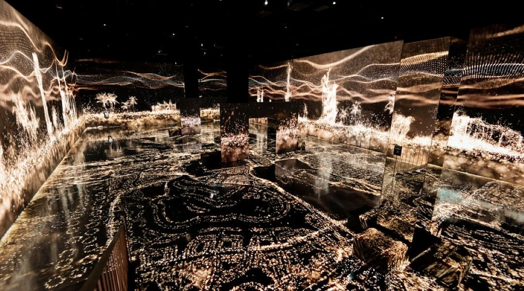 Arte Museum Dubai