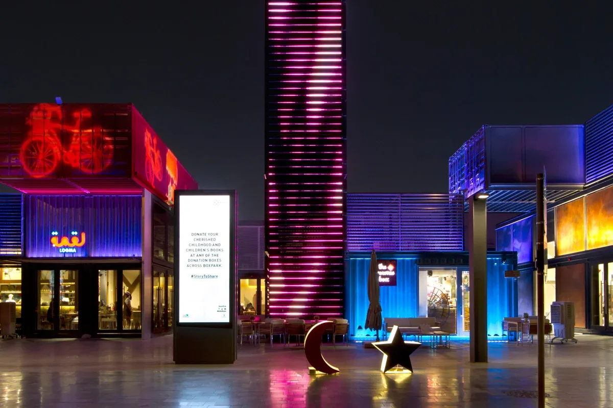 Boxpark Dubai