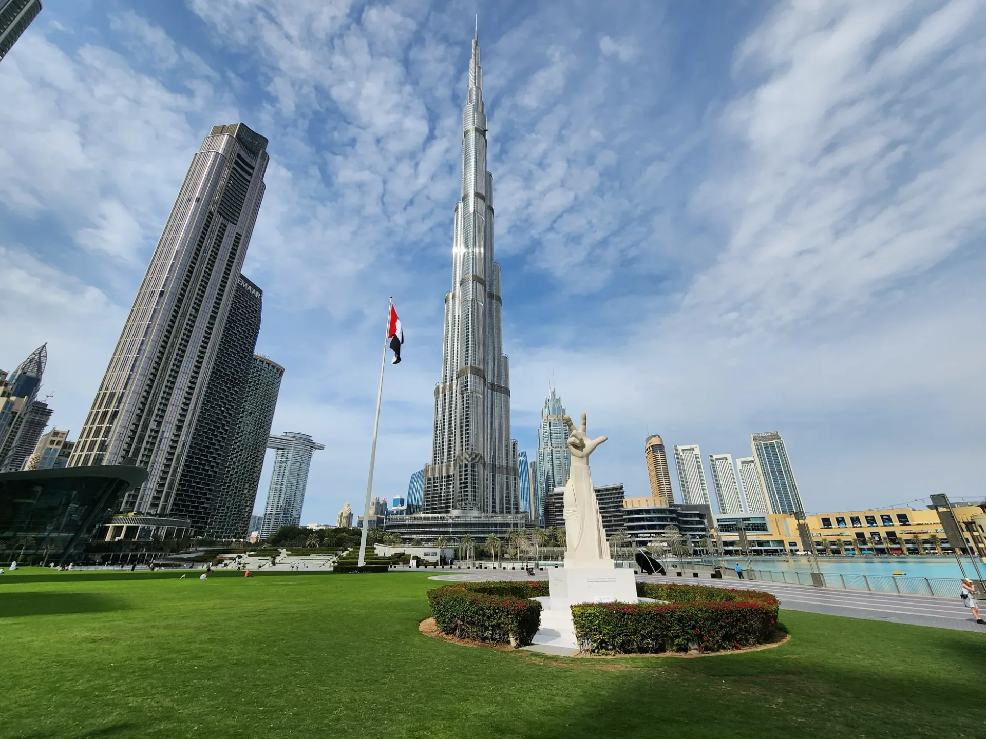 Burj Park
