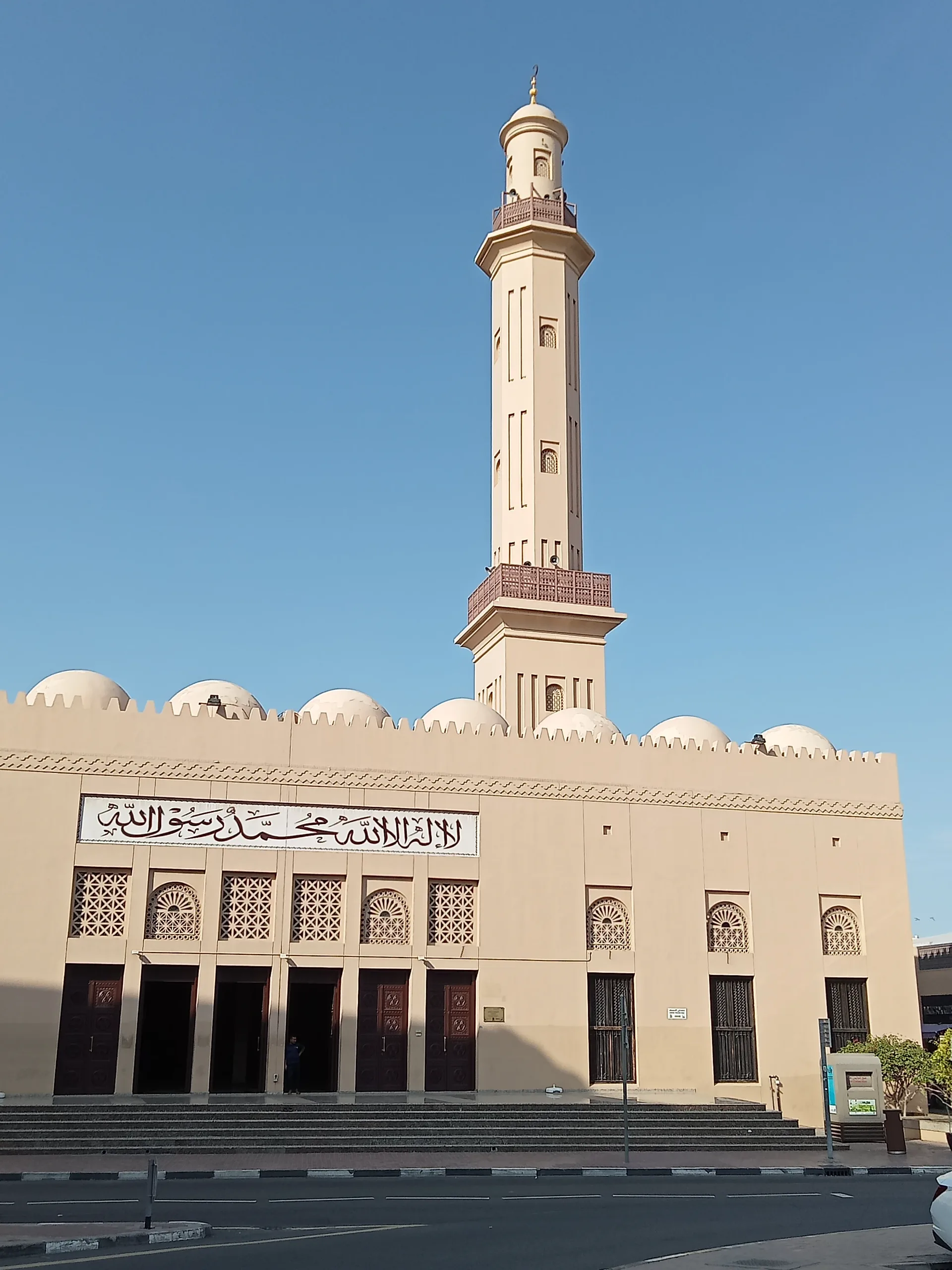 Bur Dubai Grand Mosque