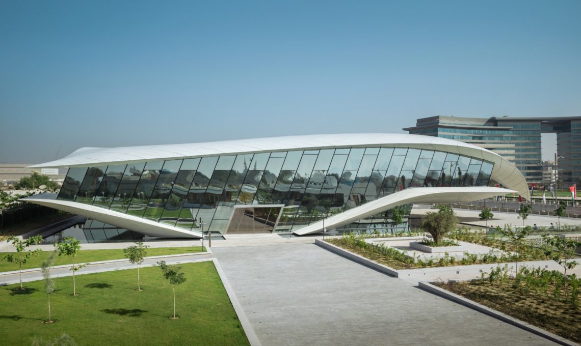 Etihad Museum