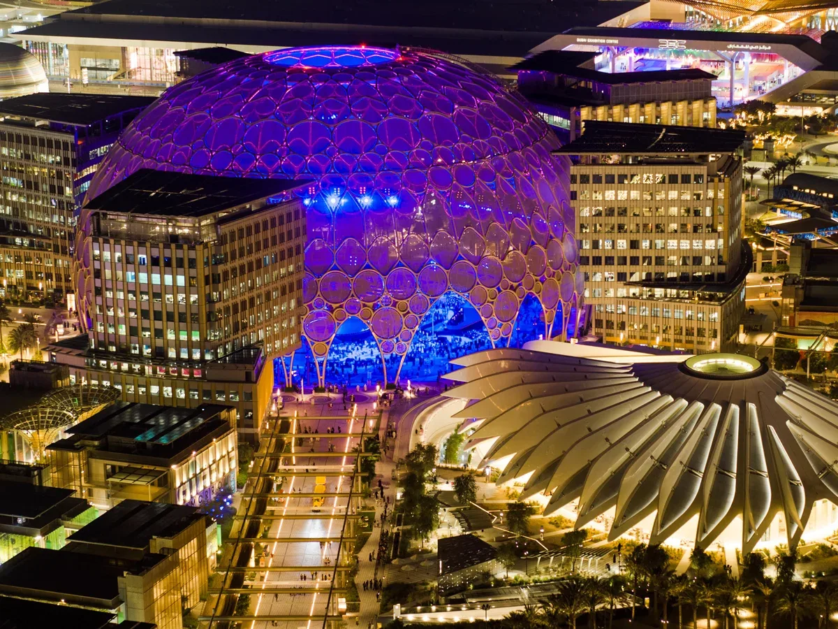 Dubai Expo Arena
